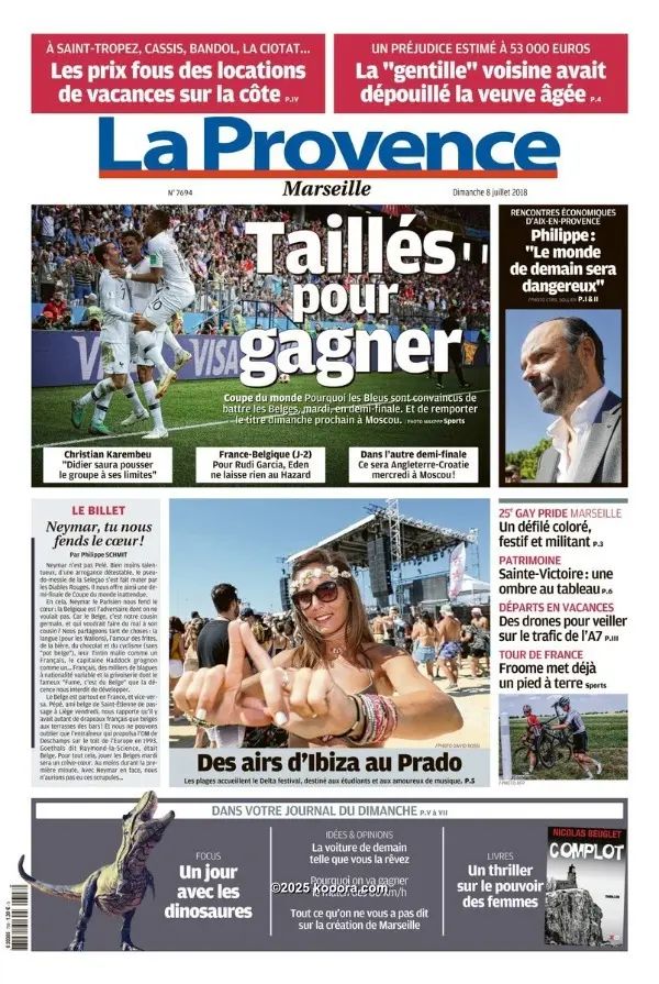 ?i=corr%2f59%2fkoo_59648