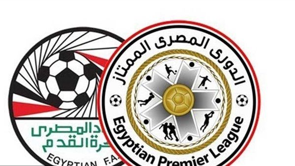 الاتحاد المصري لكرة القدم