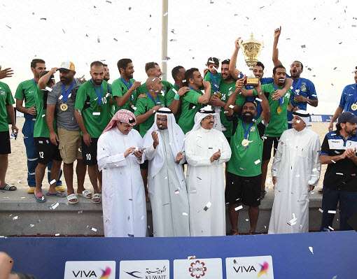 العربي الشواطئ