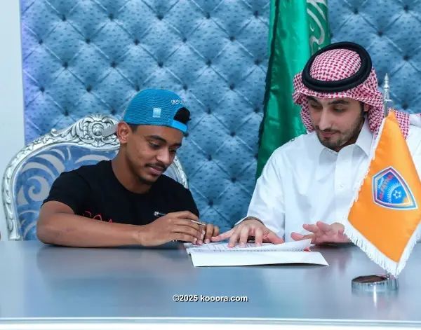 ?i=corr%2f59%2fkoo_59693