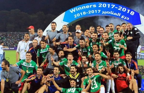 فريق الوحدات