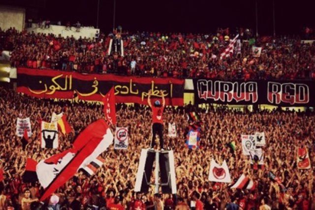 جمهور الأهلي