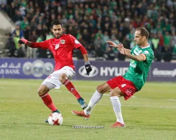 ?i=corr%2f59%2fkoo_59828