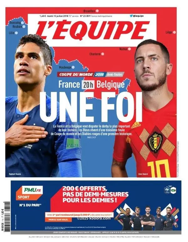 ?i=corr%2f59%2fkoo_59836