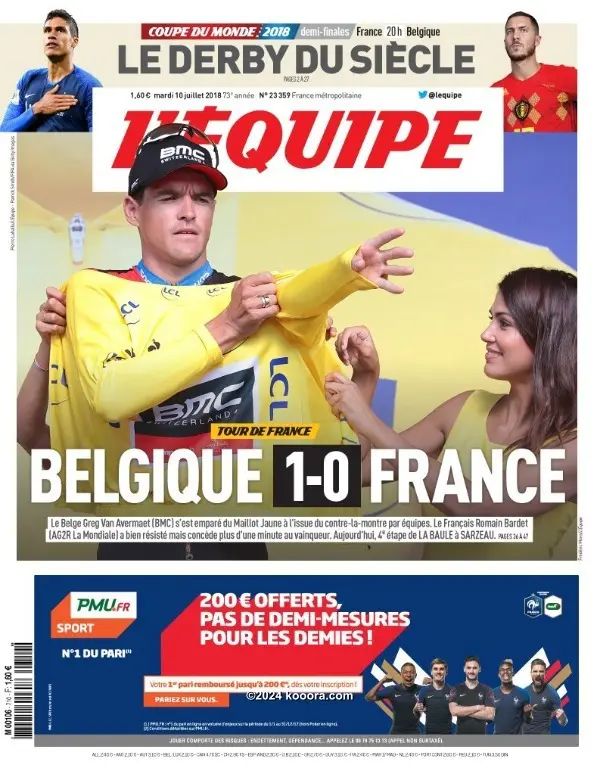 ?i=corr%2f59%2fkoo_59839