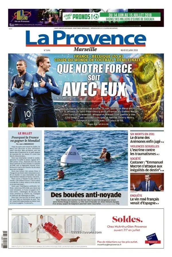 ?i=corr%2f59%2fkoo_59837