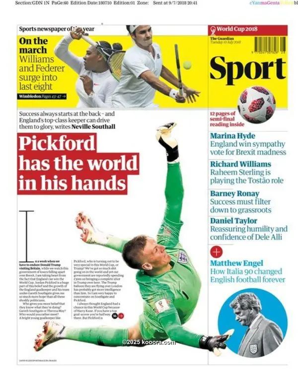 ?i=corr%2f59%2fkoo_59858