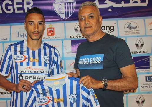 من تقديم صفقات اتحاد طنجة