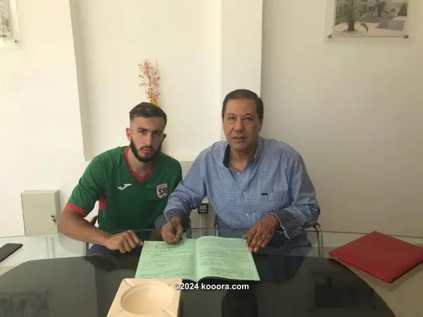 ?i=corr%2f59%2fkoo_59888