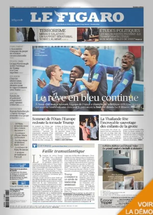 ?i=corr%2f59%2fkoo_59948