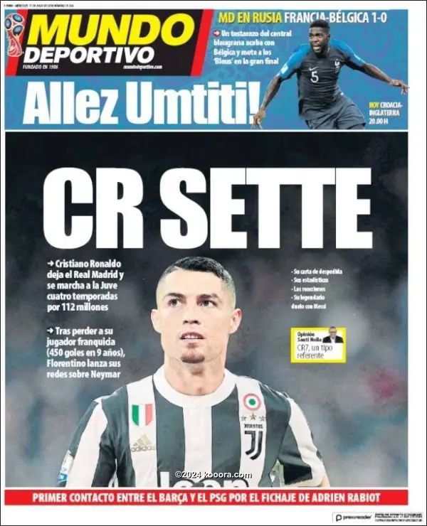 ?i=corr%2f59%2fkoo_59963