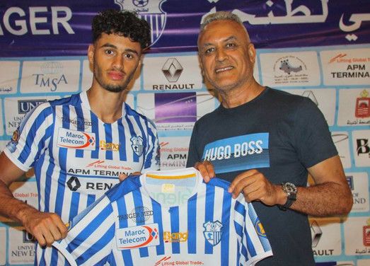 من تقديم بنسعيد بنعمر