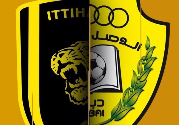 الوصل والاتحاد