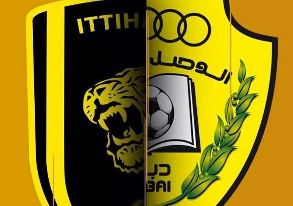 الوصل والاتحاد