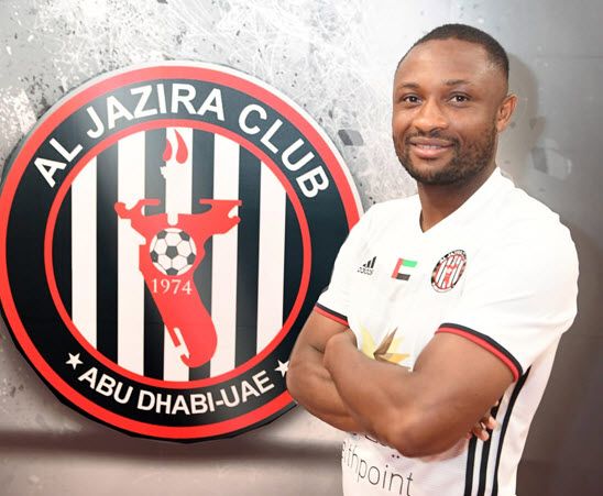  سيباستيان سياني