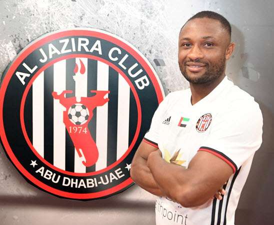  سيباستيان سياني