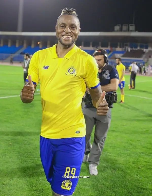 ?i=corr%2f61%2fkoo_61002