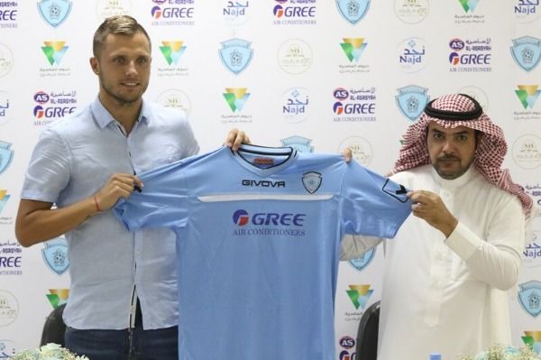  لوكاس سيزيمون