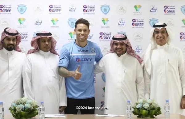 ?i=corr%2f61%2fkoo_61037