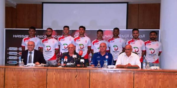 جانب من المؤتمر