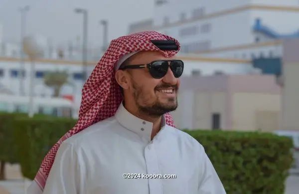 ?i=corr%2f61%2fkoo_61081