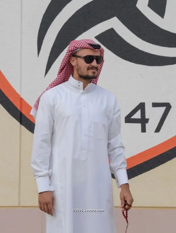 ?i=corr%2f61%2fkoo_61083