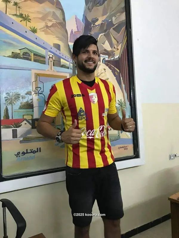 ?i=corr%2f61%2fkoo_61112