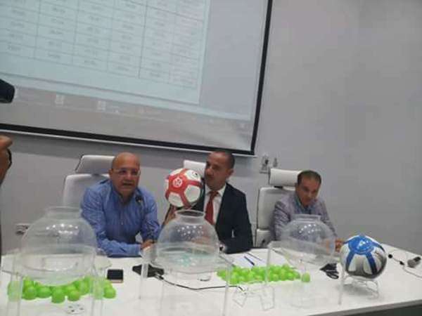 جانب من القرعة