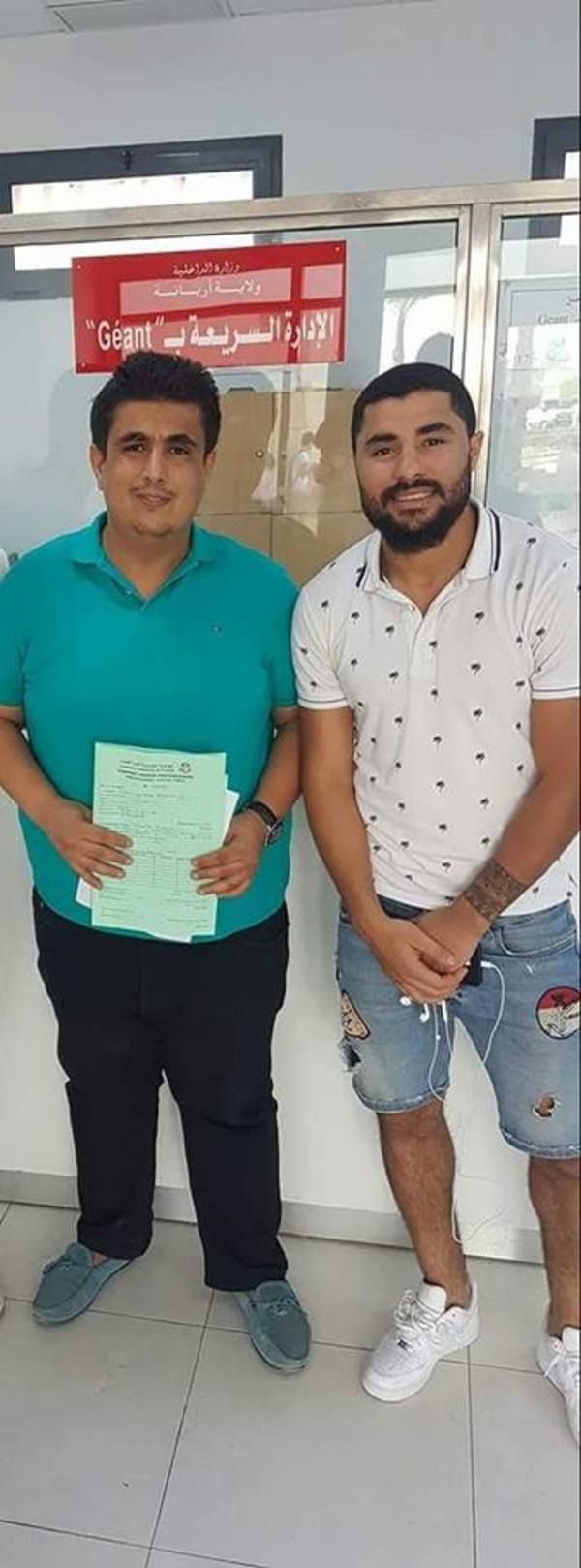 القاسمي بعد توقيع العقد