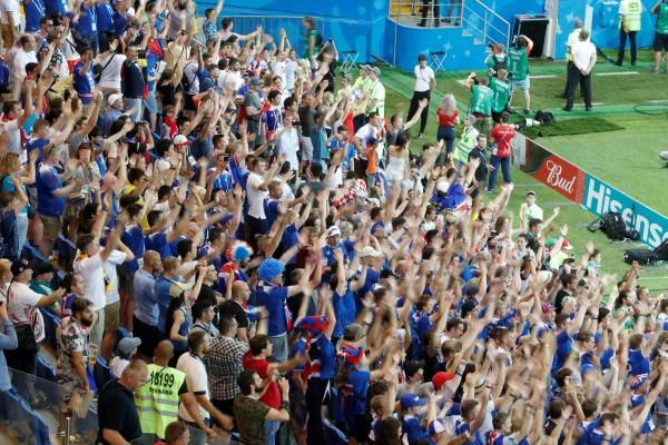 جمهور أيسلندا