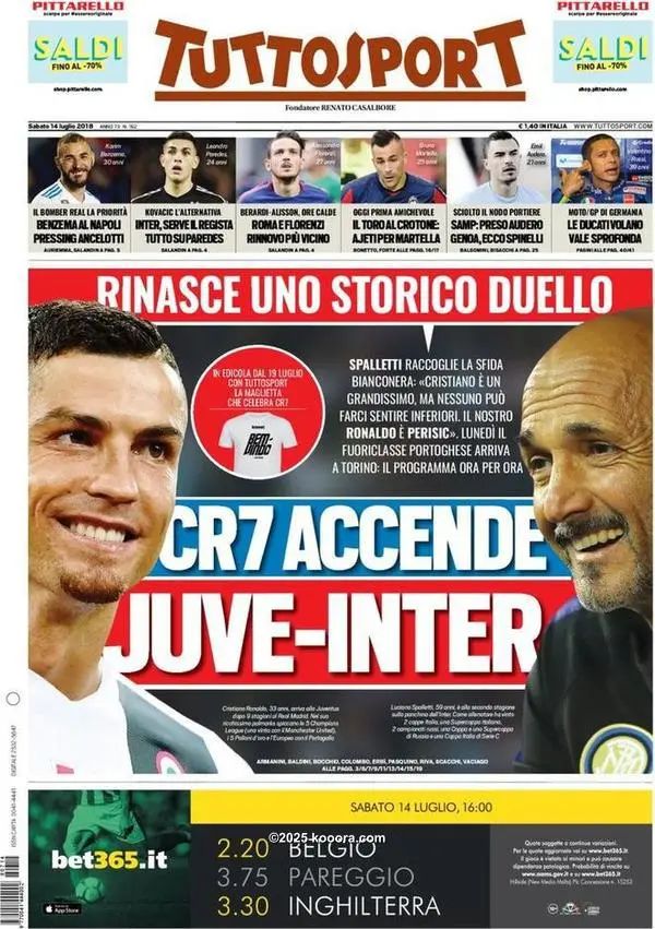 ?i=corr%2f61%2fkoo_61226