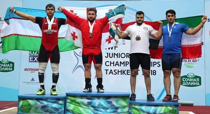 FB_IMG_1531583466203