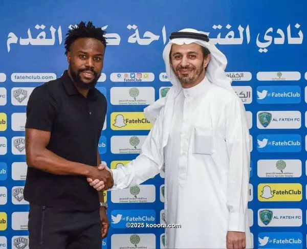 ?i=corr%2f61%2fkoo_61284