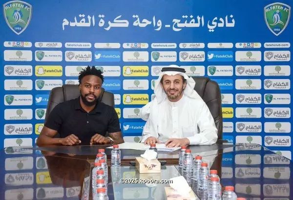 ?i=corr%2f61%2fkoo_61285