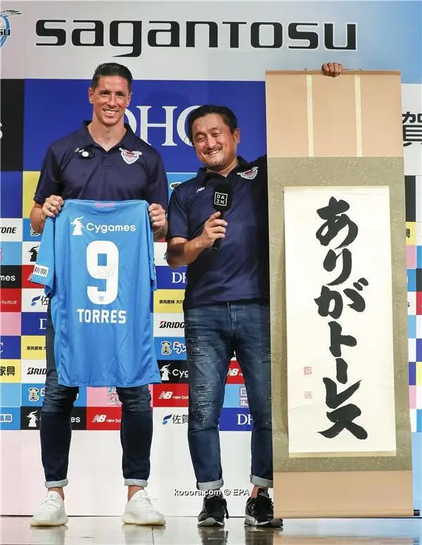 ?i=epa%2fsoccer%2f2018-07%2f2018-07-15%2f2018-07-15-06889506_epa