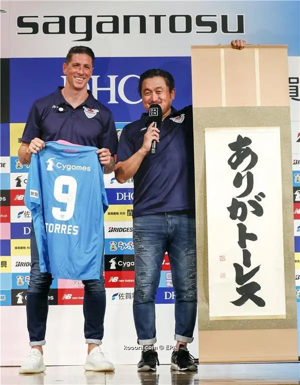 ?i=epa%2fsoccer%2f2018-07%2f2018-07-15%2f2018-07-15-06889505_epa