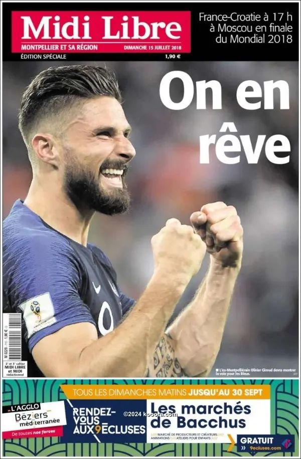 ?i=corr%2f61%2fkoo_61302