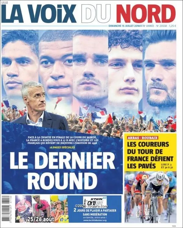 ?i=corr%2f61%2fkoo_61303