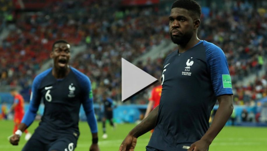 أومتيتي وبوجبا