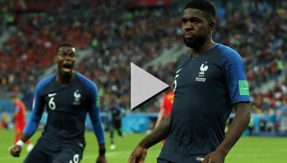 أومتيتي وبوجبا