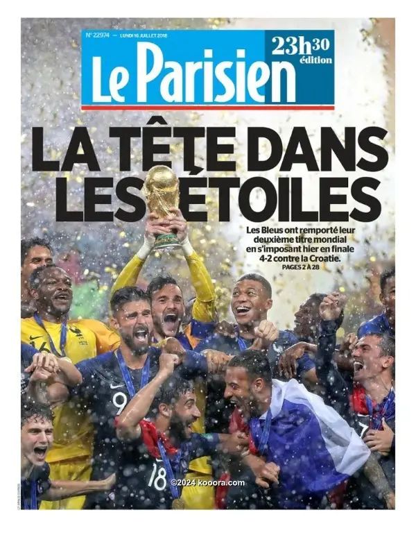 ?i=corr%2f61%2fkoo_61371