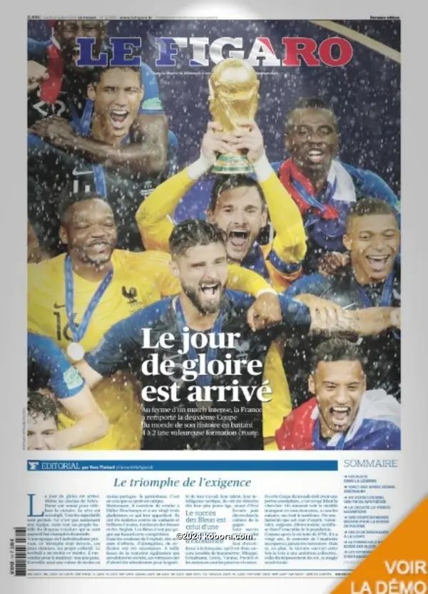 ?i=corr%2f61%2fkoo_61373