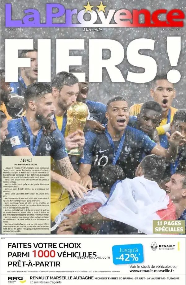 ?i=corr%2f61%2fkoo_61374