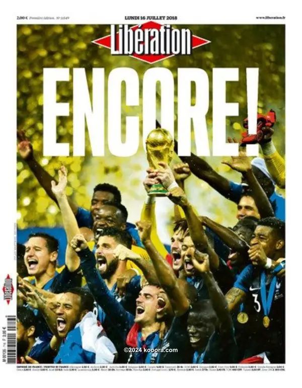 ?i=corr%2f61%2fkoo_61370