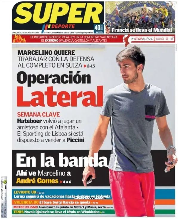 ?i=corr%2f61%2fkoo_61391