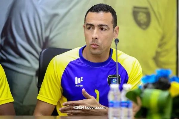 ?i=corr%2f61%2fkoo_61433