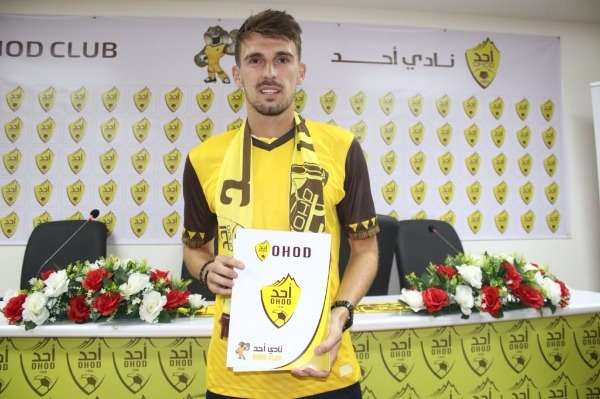 من تقديم سيبوفيتش