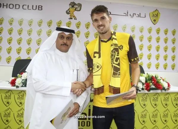 ?i=corr%2f61%2fkoo_61449