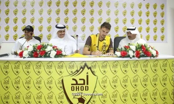 ?i=corr%2f61%2fkoo_61450