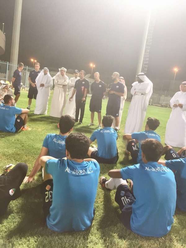 من الاجتماع